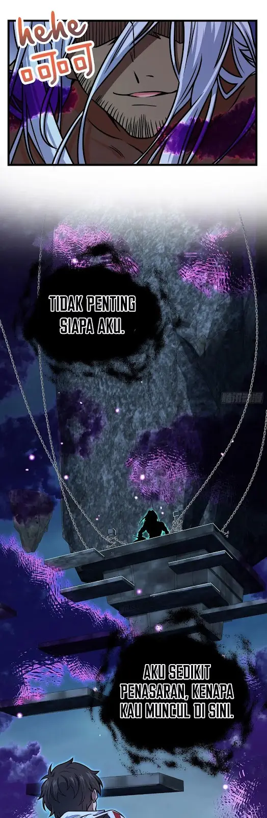 Spare Me, Great Lord!
